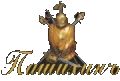 Пашихинъ (Россия)