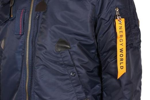 Куртка Remington Bomber Jacket