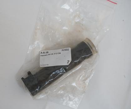 Поршень с манжетой МР-512, МР-38 (52502)