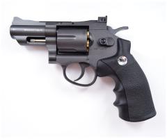 Пневматический револьвер Borner Super Sport 708 (3Дж металл, с картриджами) 4.5 мм