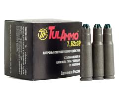 Патрон холостой светозвуковой 7.62x39 20 штук ТПЗ