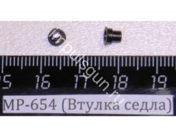 Втулка седла клапана МР-654К (82604)
