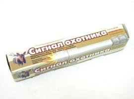 Пусковое устройство к «Сигнал охотника» (металлическое)