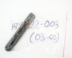 Поршень Crosman Trail NP 8-BT1K77 (NITRO)