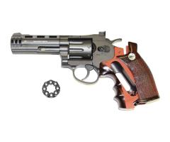 Пневматический револьвер Borner Sport 705 (4”, металл, S&W) 4.5 мм