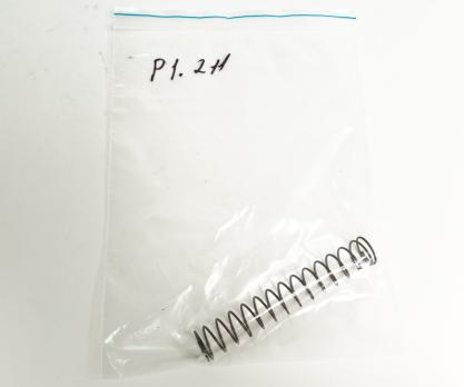 Пружина возвратная Puncher Maxi.3 Ekinoks 6,35 мм (BR41/P1.211)