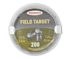 Пули Люман Field Target 5,5 мм 1,65г 200 штук