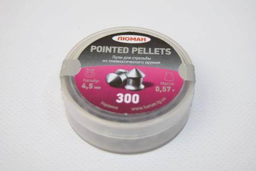 Пули Люман Pointed pellets 4,5 мм 0,57г 300 штук
