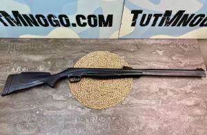 Пневматическая винтовка Stoeger RX20 Sport (пластик, 7,5 Дж) 4,5 мм