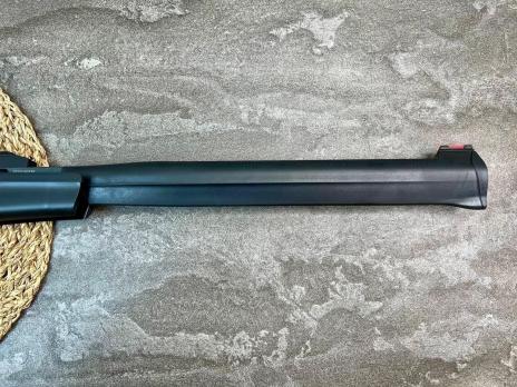 Пневматическая винтовка Stoeger RX20 Sport (пластик, 7,5 Дж) 4,5 мм