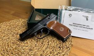 Пистолет МР-371-01 сигнальный (ПМ, под капсюль Жевело, 371) | новый